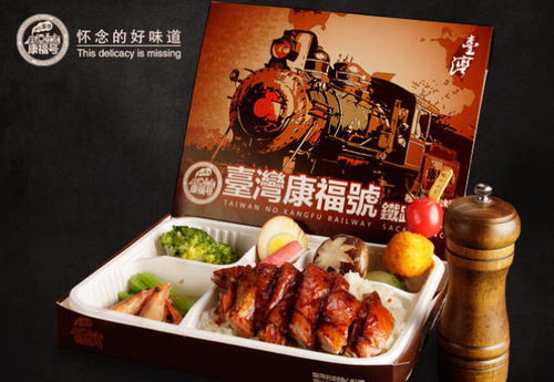福州好吃外卖牌子排名