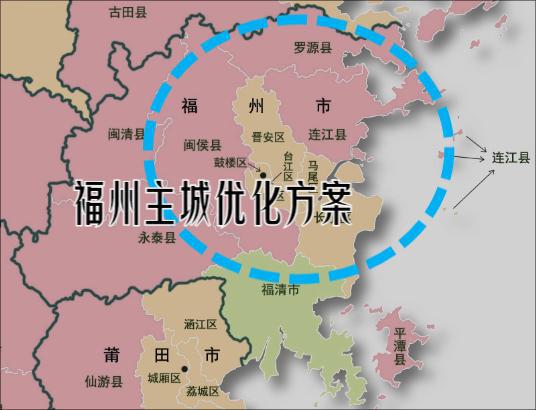 闽侯到福州攻略