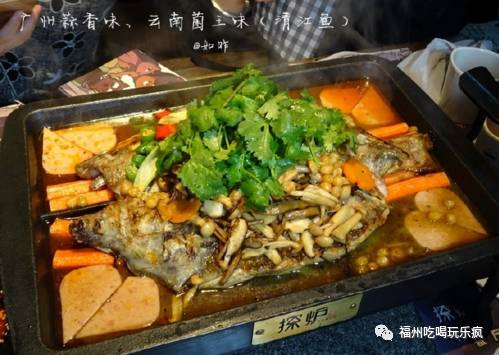 福州金山好吃烤鱼店