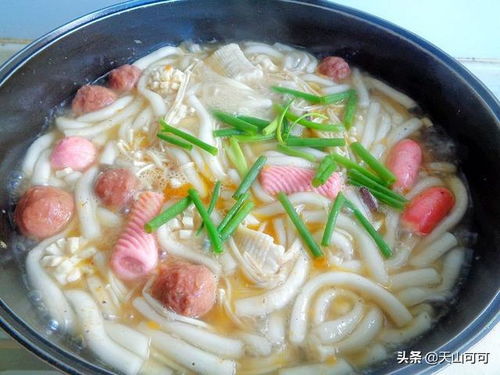 福州哪家拉条子好吃