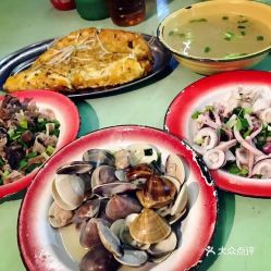 福州美食攻略KTV