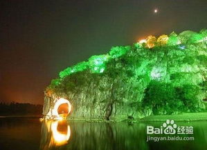 福州赏月旅游攻略