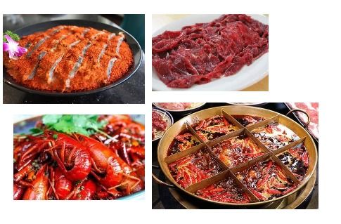 鲶鱼火锅福州哪家好吃