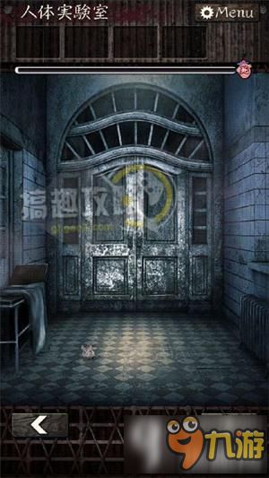 逃离城市福州攻略