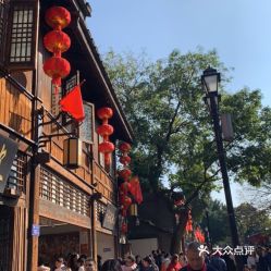 福州鼓楼周边哪里好玩