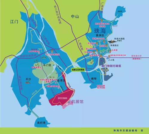 珠海到福州攻略
