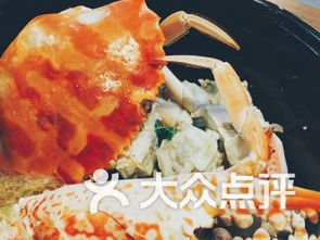 福州好吃的海鲜地方