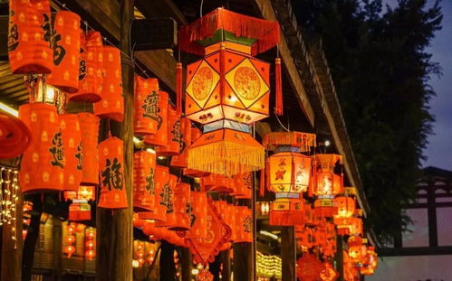 福州攻略正月十五