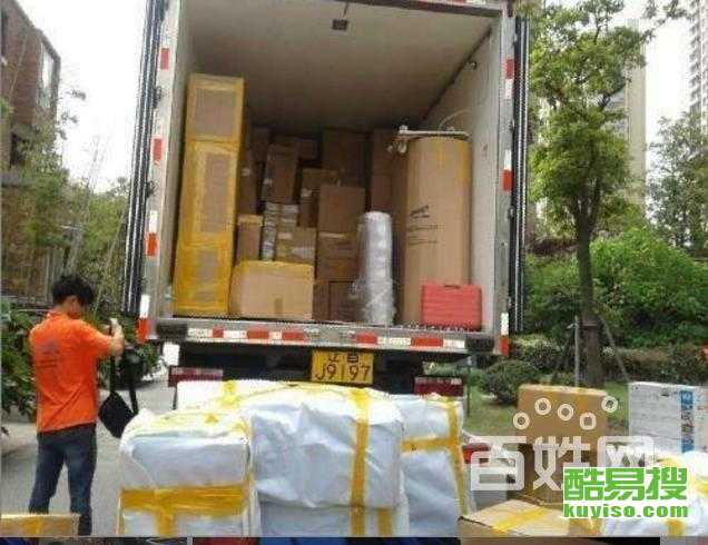 福州内搬家攻略