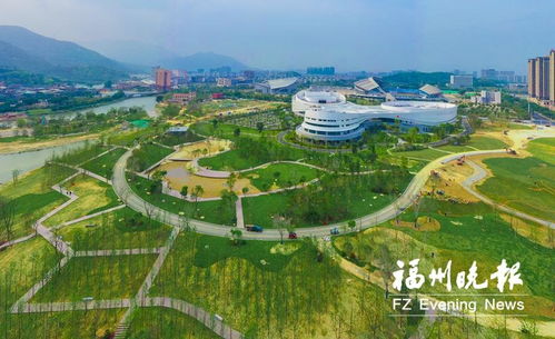 鹤岗公园福州哪里好玩