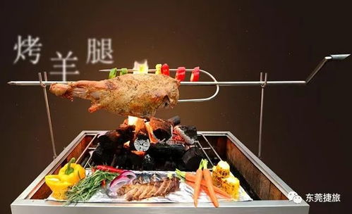 福州户外晚餐哪里好吃