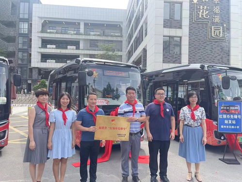 福州乘公交攻略
