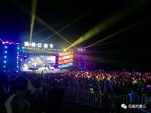 福州浪歧好玩吗