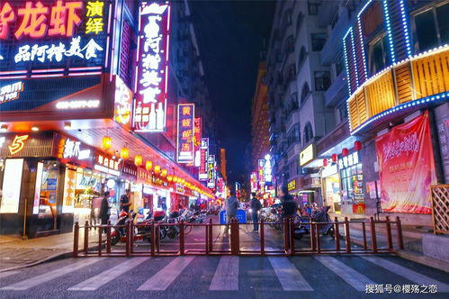 福州夜市杭州好玩酒店
