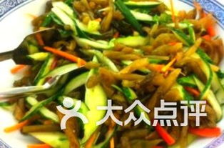 福州好吃的南洋菜