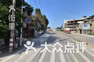 福州附近什么省好玩