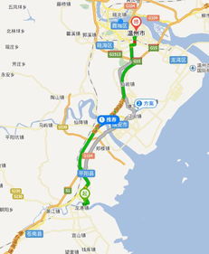 温州到福州 攻略