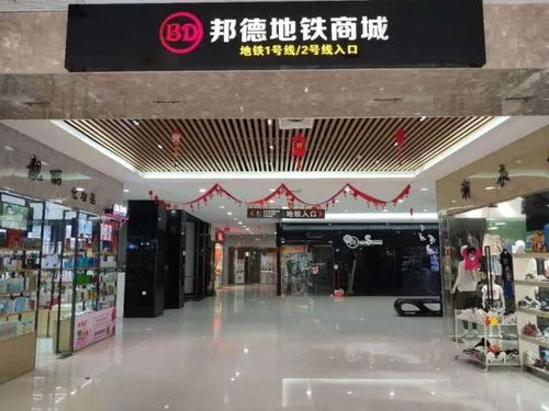 福州最好玩的商场
