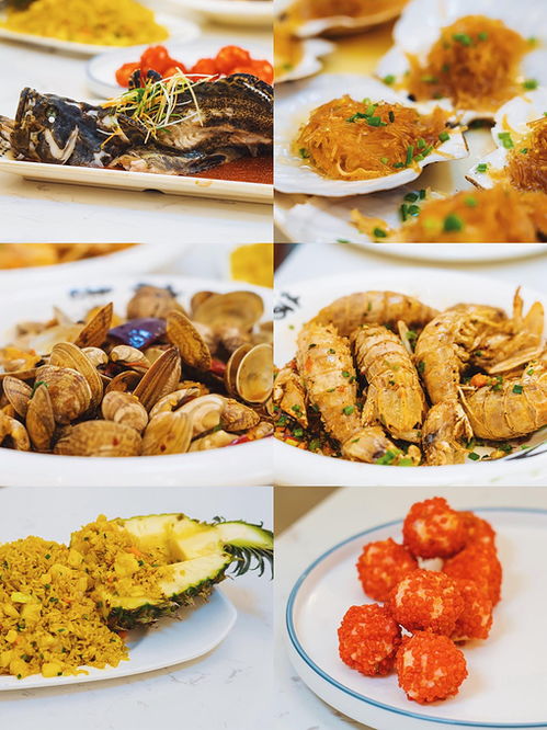 福州海边美食攻略