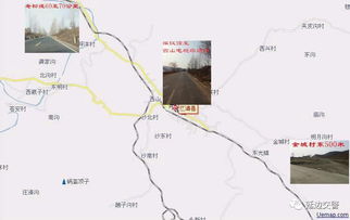 福州到延边攻略
