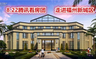 福州南通足浴哪个好玩