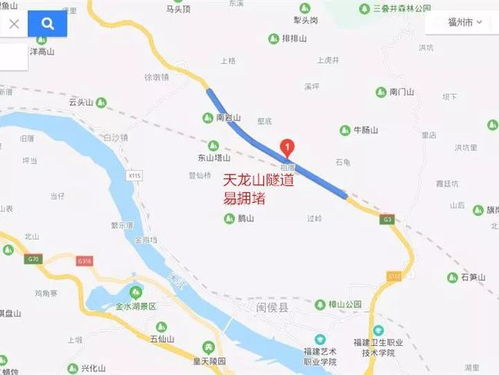 福州到广西攻略
