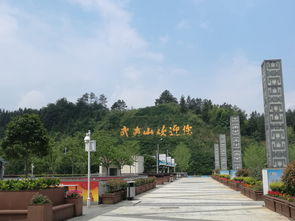泉州福州详细攻略