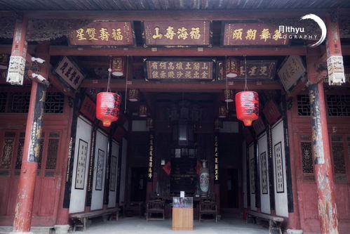 福州2019桑拿攻略