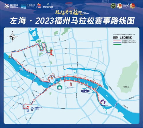 福州脚按攻略
