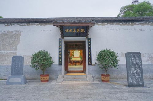 福州爬鼓山好玩吗