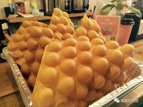 福州好吃的鸡蛋仔