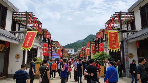 福州神奇小镇攻略