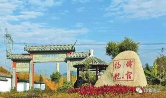 福州连江哪个镇好玩