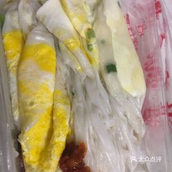 福州双拼肠粉哪家好吃