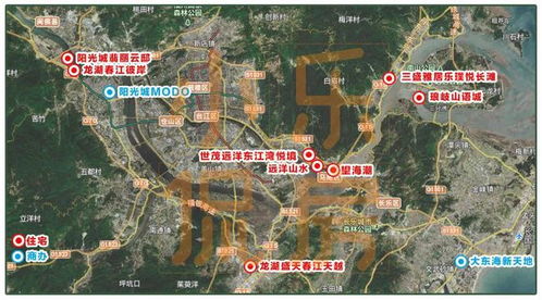 七月福州攻略