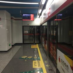 地铁优惠攻略福州南站