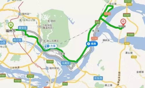 福州乌山旅游攻略路线
