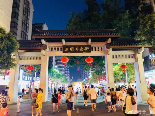 自驾福州夜晚攻略图