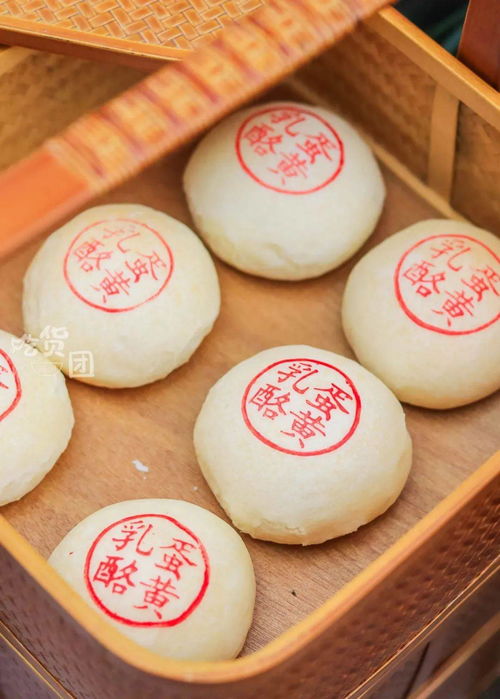 福州点心蛋糕哪家好吃