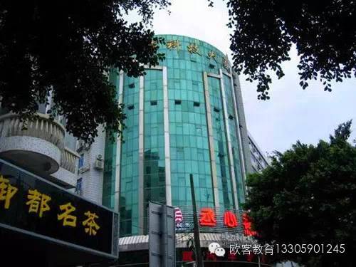 福州华林大厦好玩吗