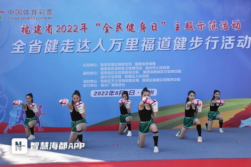 福州福道攻略2022