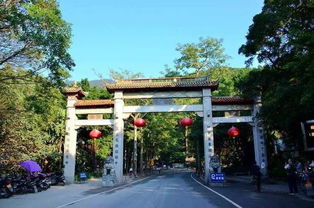 福州鼓山区旅游攻略