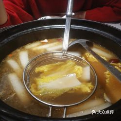 福州炭火砂锅哪家好吃