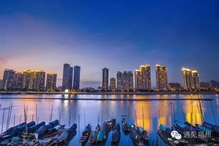 江苏福州好玩地方晚上