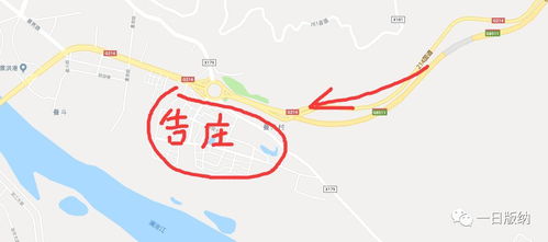 福州去版纳路线攻略