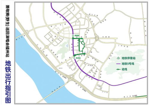 福州周边赶海攻略路线