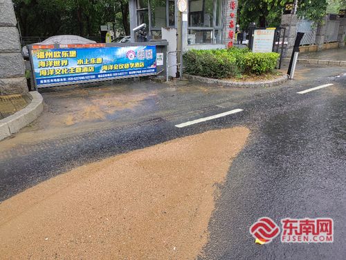 福州哪里不积水好玩