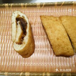 好吃牛肉饼福州店