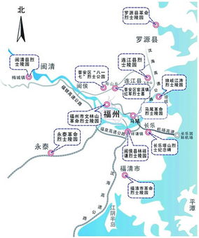 福州去甘孜攻略图