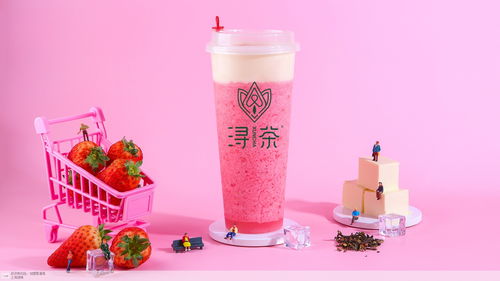 福州一绪奶茶攻略